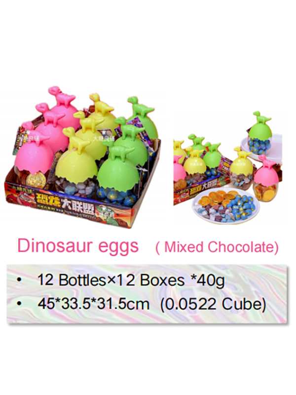 candy (2)
