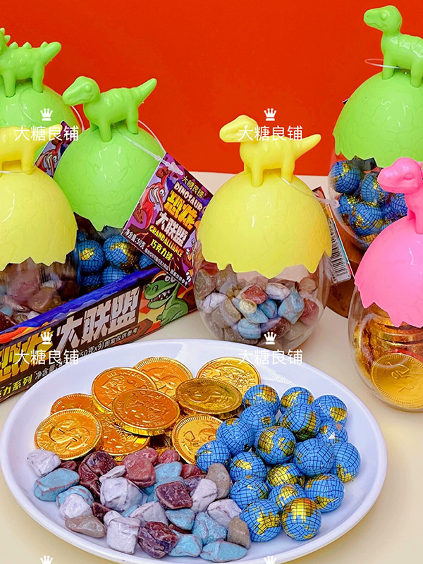 candy (5)