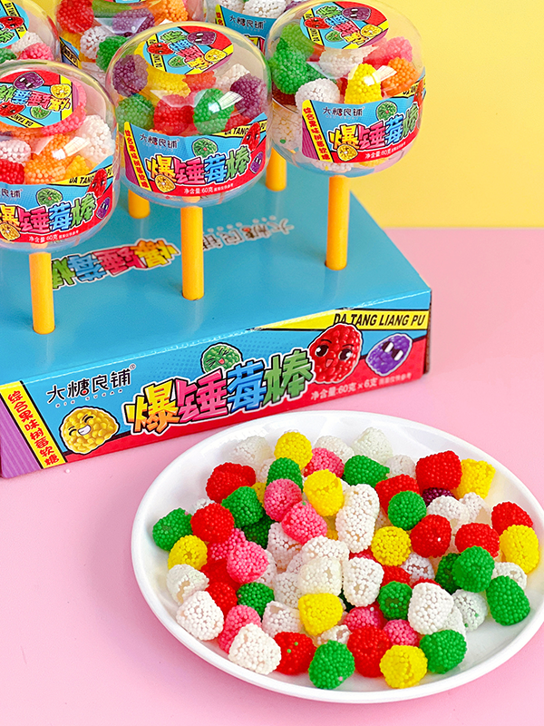 Candy Toy Factory Fun Berry Hammer Soft Jelly (4)