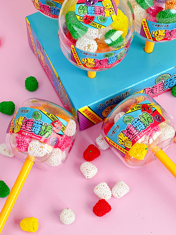 Candy Toy Factory Fun Berry Hammer Soft Jelly (5)