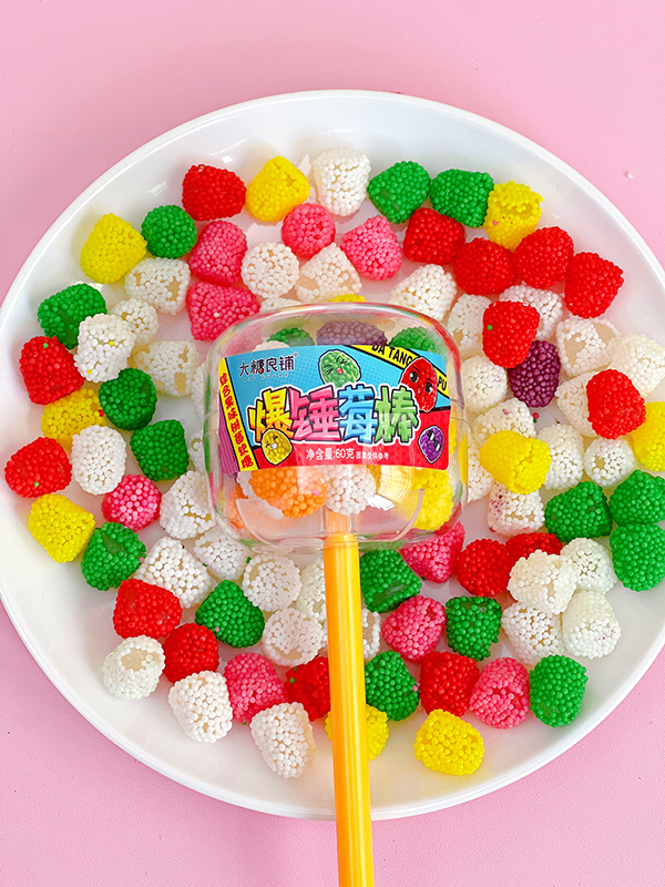 Candy Toy Factory Fun Berry Hammer Soft Jelly (6)