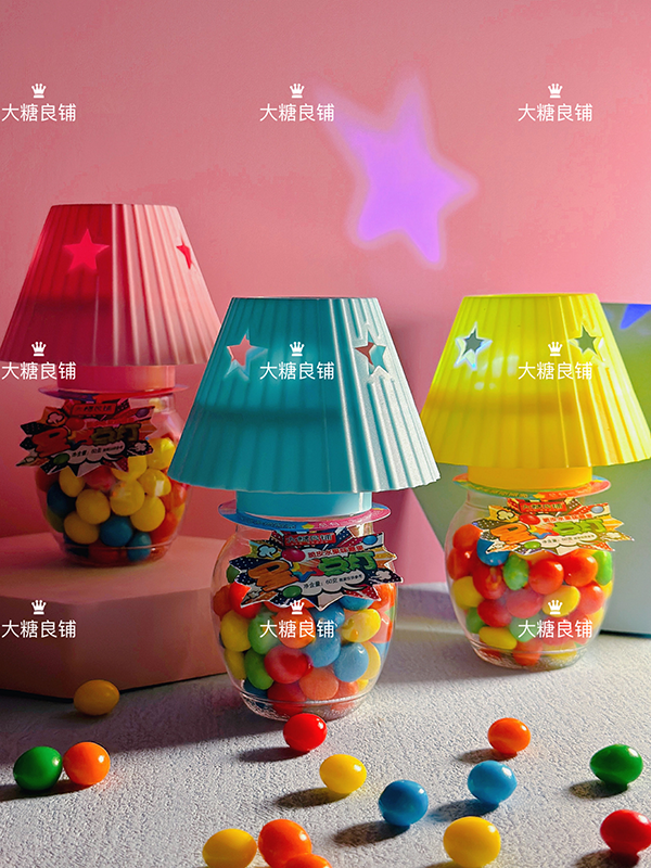 Soilsiú Monarcha Bréagán Candy - Lampa Glóthach Torthaí Measctha (4)
