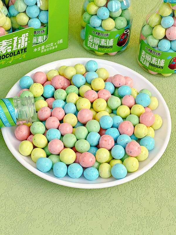 Candy Toy Factory Melissa Chocolate Ball  (2)