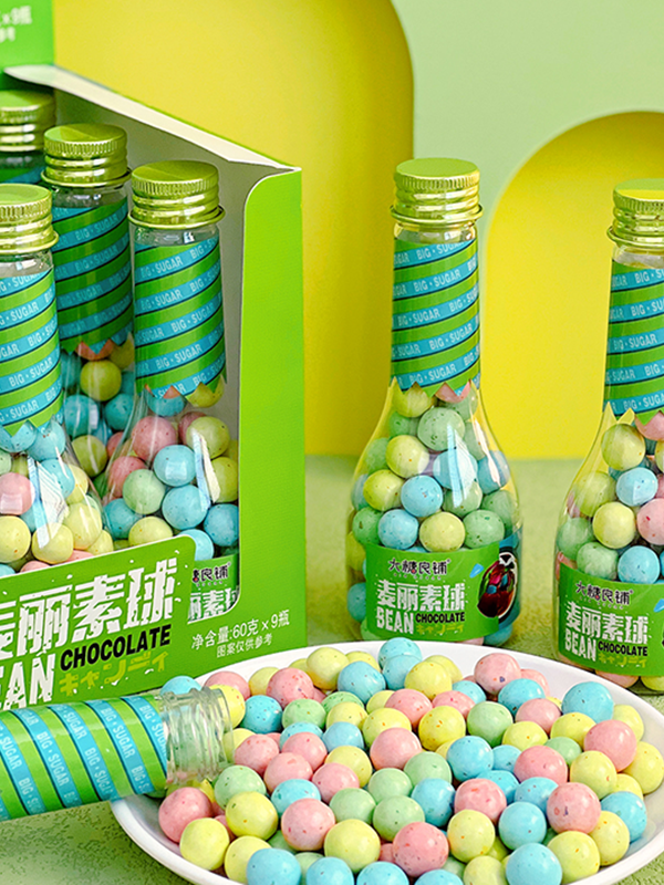 Candy Toy Factory Melissa Chocolate Ball  (4)