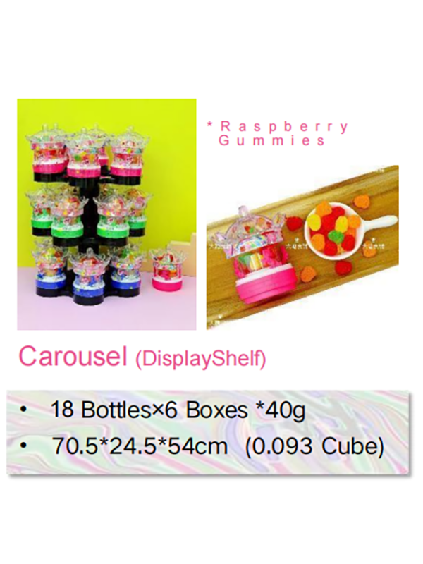 Candy Toy Supplier Carousel Candy Chocolate beans Raspberry Gummy Chewy Fruit Jelly (1)