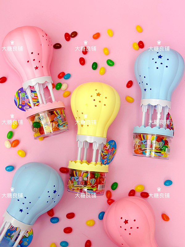Candy Toy Supplier Carousel Candy Chocolate beans Raspberry Gummy Chewy Fruit Jelly (2)