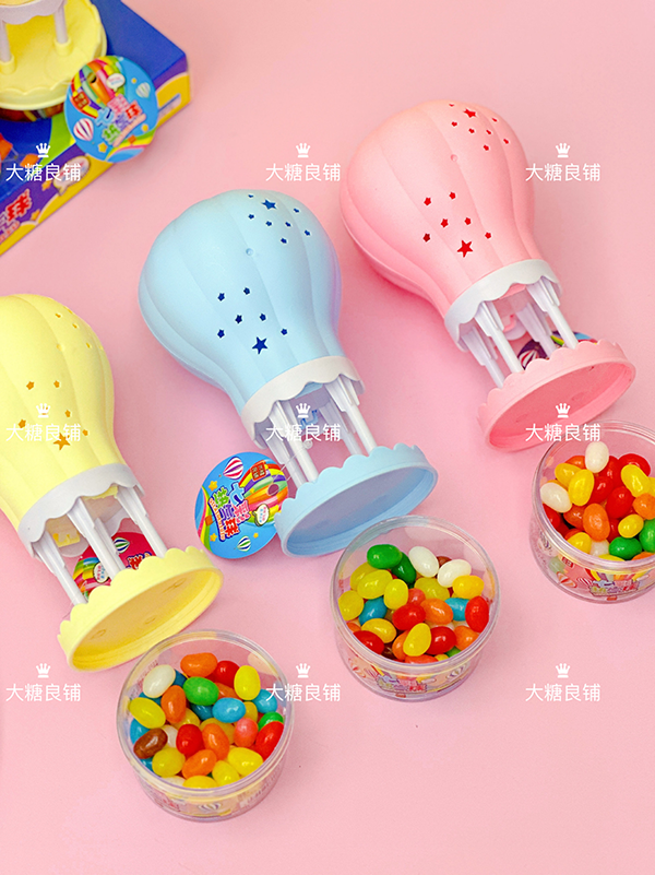 Candy Toy Supplier Carousel Candy Chocolate beans Raspberry Gummy Chewy Fruit Jelly (3)