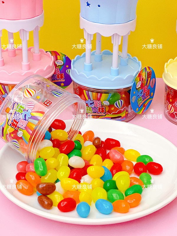 Candy Toy Supplier Carousel Candy Chocolate beans Raspberry Gummy Chewy Fruit Jelly (4)