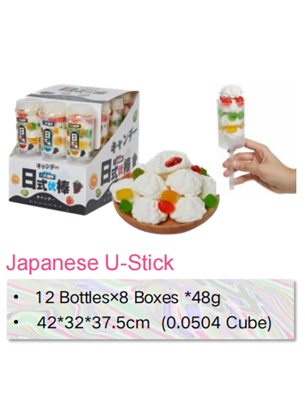 Candy With Toy Creative Bottle filled with Marshmallow and Chwey Jelly Gift For Children