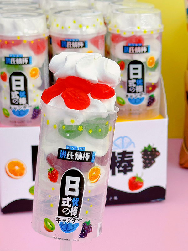 Candy With Toy Creative Bottle filled with Marshmallow and Chwey Jelly Gift For Children