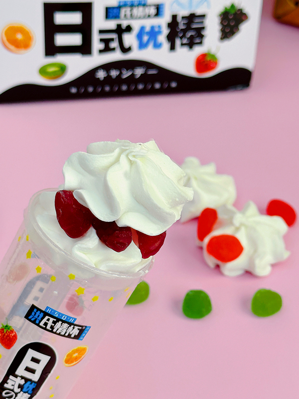 Candy With Toy Creative Bottle filled with Marshmallow and Chwey Jelly Gift For Children