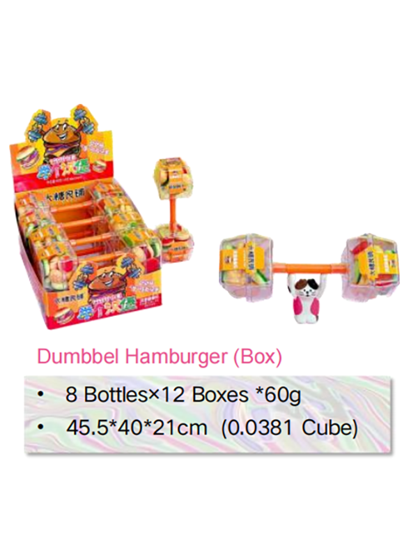 Candy With Toy Hamburger Gummy Barbell Sweet and Chwey Gummy Supplier (1)
