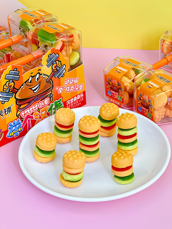 Candy With Toy Hamburger Gummy Barbell Sweet and Chwey Gummy Supplier (2)