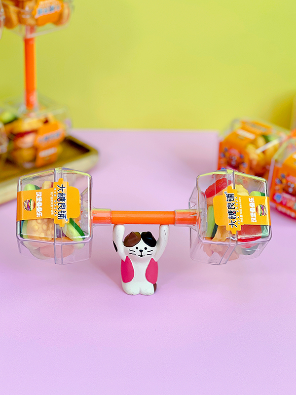Candy With Toy Hamburger Gummy Barbell Sweet and Chwey Gummy Supplier (3)