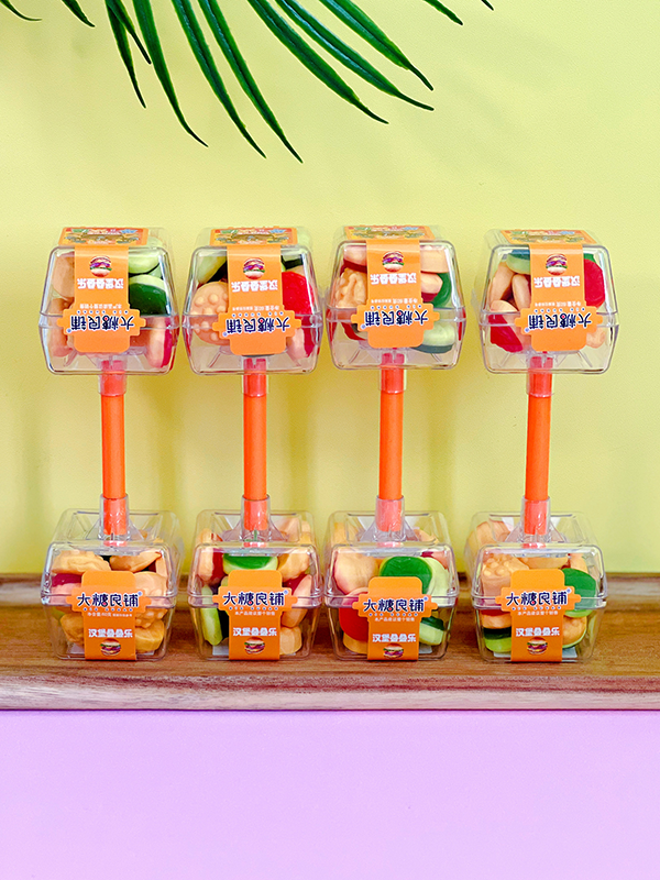 Candy With Toy Hamburger Gummy Barbell Sweet and Chwey Gummy Supplier (4)