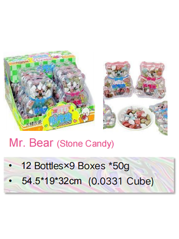 Candy With Toy Small Tower Toy Filled With Soft Jelly Fruity Sweet Jelly Candy Toy Manufacturer