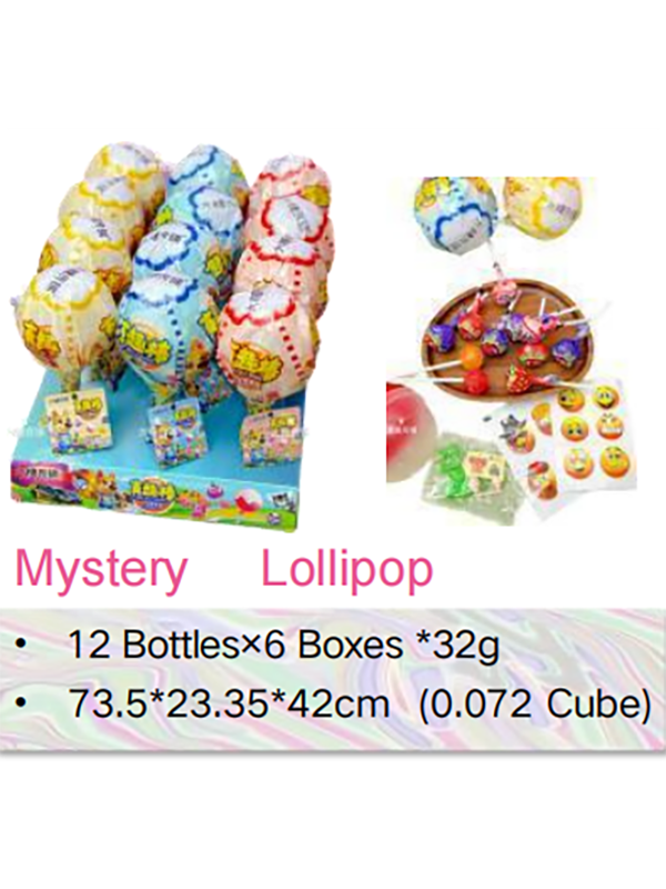 Enlarged version of Mystery Lollipop Candy Toy Supplier Mix Fruit Flavor Candy  (1)