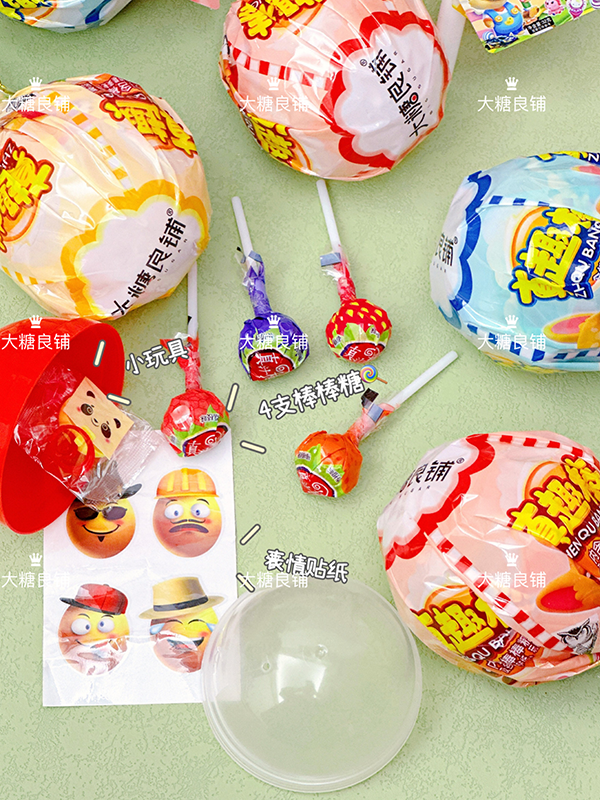 Enlarged version of Mystery Lollipop Candy Toy Supplier Mix Fruit Flavor Candy  (2)