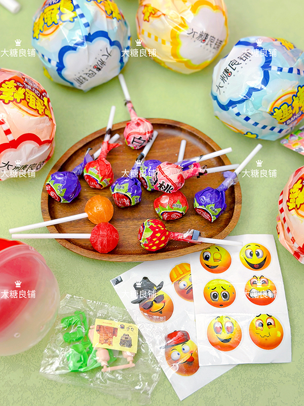 Enlarged version of Mystery Lollipop Candy Toy Supplier Mix Fruit Flavor Candy  (4)
