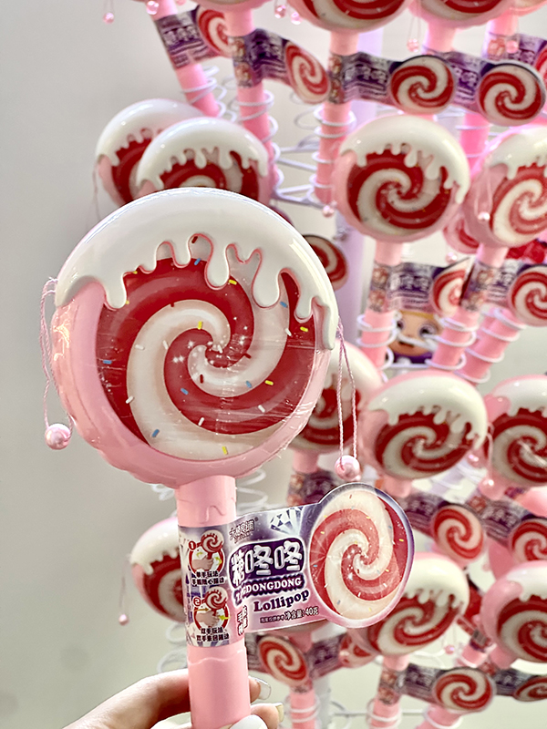 Hand-drum Lollipop (1)
