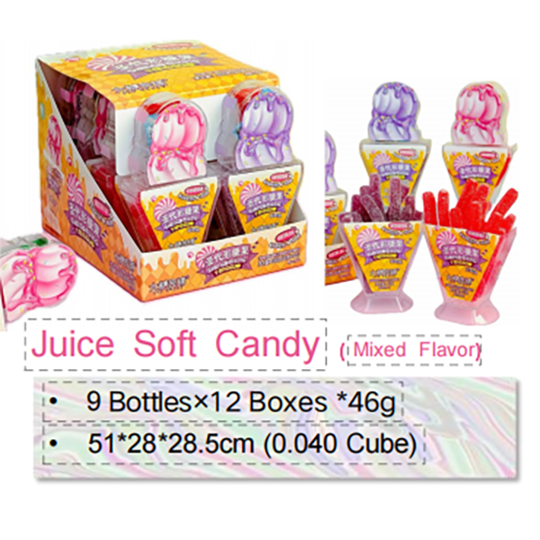 juice (1)