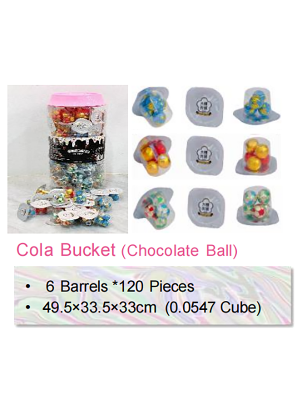 Large Cola Bucket Candy toy supplier Mellow Chocolate Ball Candy (1)