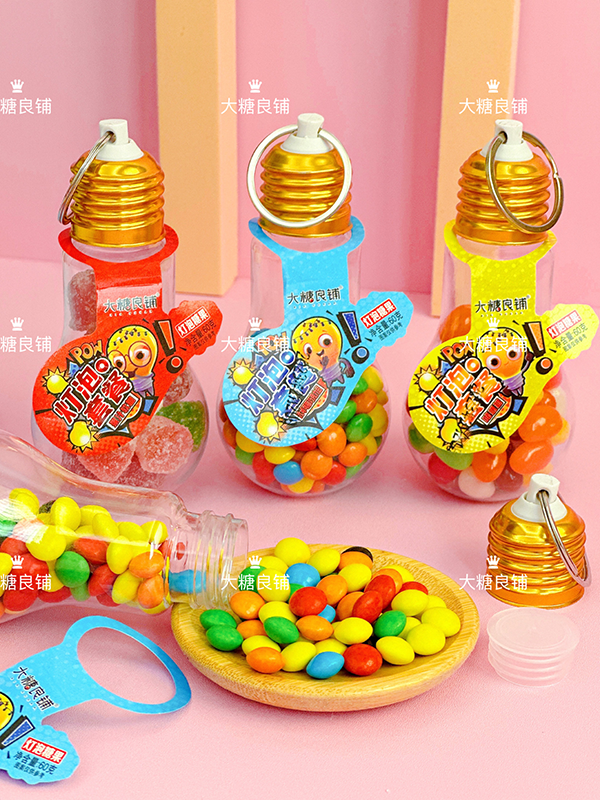 Light- bullb Toy Manufacturer Mixed Fruit Jelly Beans Soft Jelly With Chocolate beans (4)