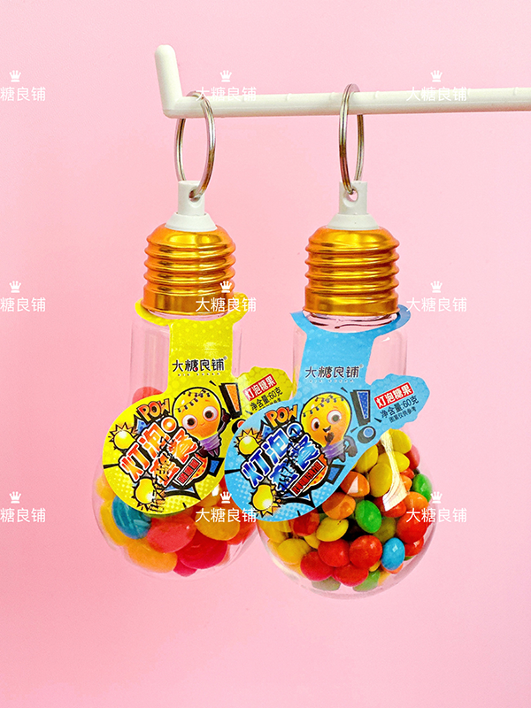 Light- bullb Toy Manufacturer Mixed Fruit Jelly Beans Soft Jelly With Chocolate beans (5)
