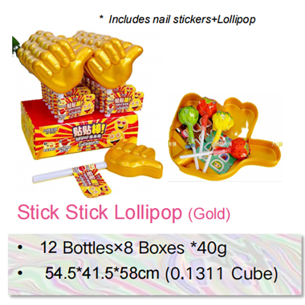 loliipop (1)