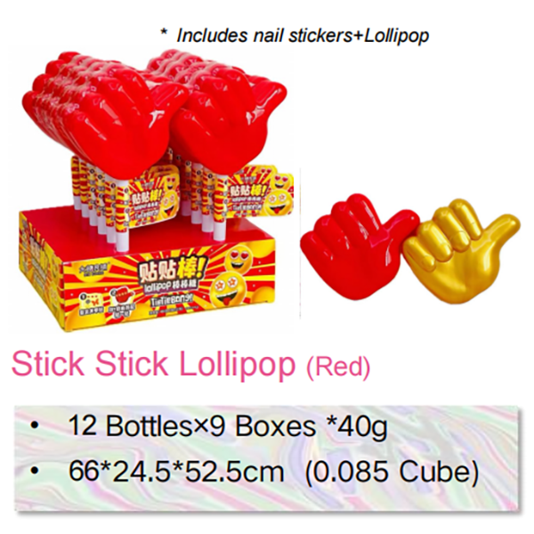 loliipop (2)