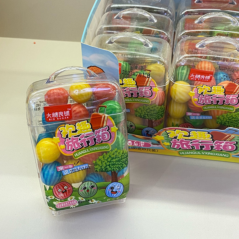 Luggage shaped candy design candy toy manufacturer colorful watermelon bubble gum sweet candy chewy gummy (1)