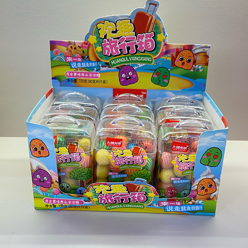 Luggage shaped candy design candy toy manufacturer colorful watermelon bubble gum sweet candy chewy gummy (2)