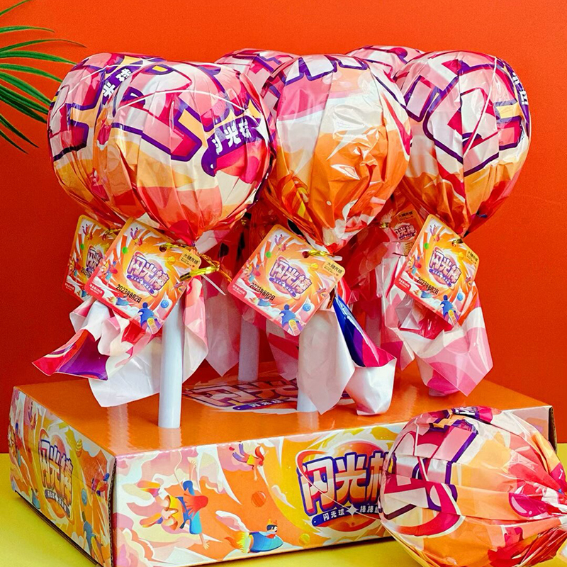 Popular Big Lollipop With Flashing Ball Strawberry Lollipop Orange Lollipop Blueberry Lollipop Grape Lollipop Candy With Toy (5).jpg