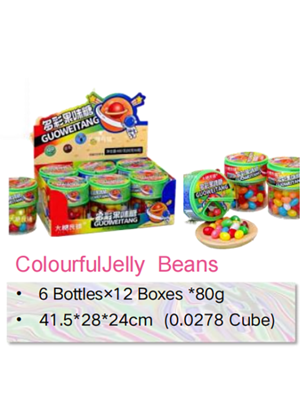 Sour JellyBeans Candy With Toy Jellybeans Supplier (1)