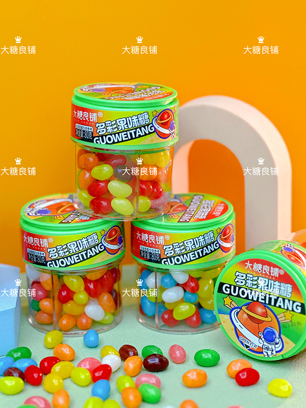 Sour JellyBeans Candy With Toy Jellybeans Supplier (2)