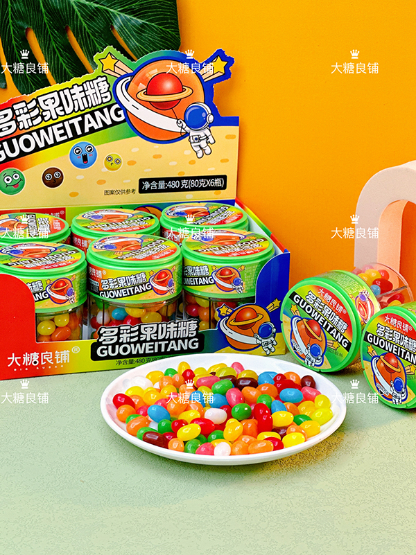Sour JellyBeans Candy With Toy Jellybeans Supplier (3)