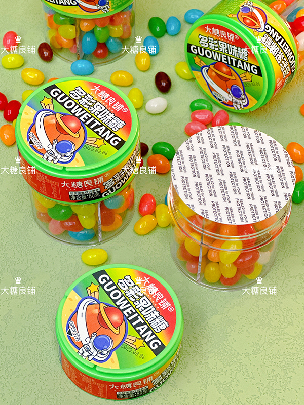 Sour JellyBeans Candy With Toy Jellybeans Supplier (4)