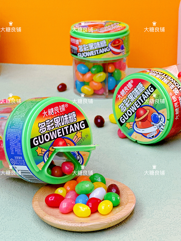 Sour JellyBeans Candy With Toy Jellybeans Supplier (5)