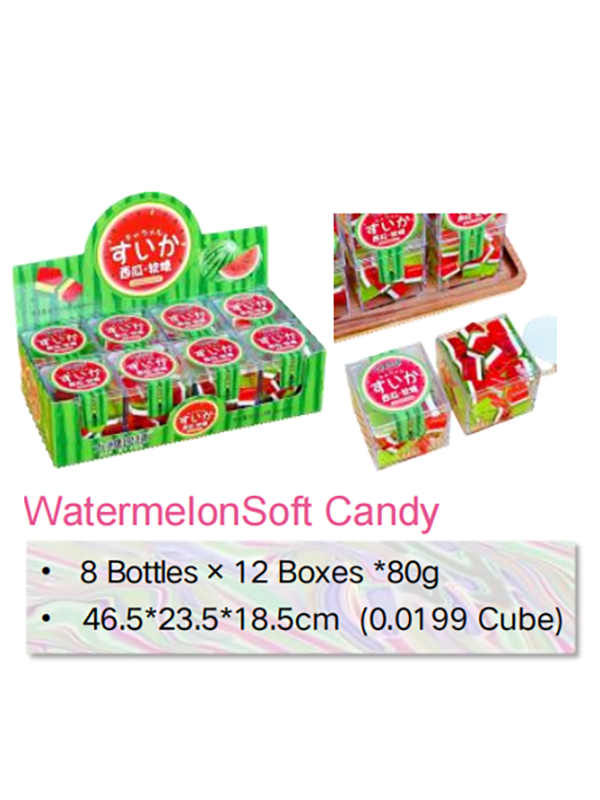 Square box packaging watermelon soft candy toy candy factory simulation watermelon sweet  gummies candy (1)