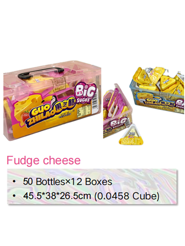 Sweet Candy Manufacturer Cute Fruit Flavor Original Flavor Soft Candy Cheese Shape (1)