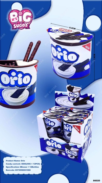 White Chocolate Sauce and Crispy Bistcuit Sweet and Delicious New Zealand Mil