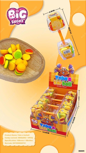 Candy With Toy Hamburger Gummy Barbell Sweet and Chwey Gummy Supplier