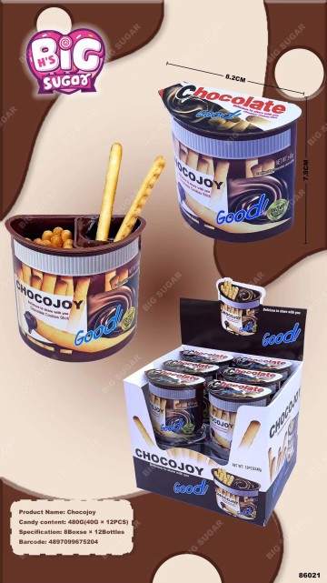 Crispy Biscuit Supplier Chocolate Sauce Supplier Delicious Chocolate biscuit cup