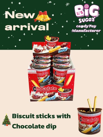 Christmas Limited Edition Chocolate Dipping Sauce Cookie Cup - Holiday Dessert! Candy Snack Supplier