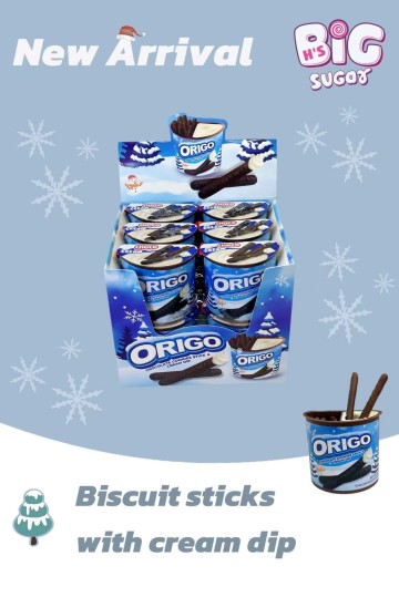 Christmas limited milk dipping sauce cup biscuit, holiday dessert! Direct sale by candy supplier.