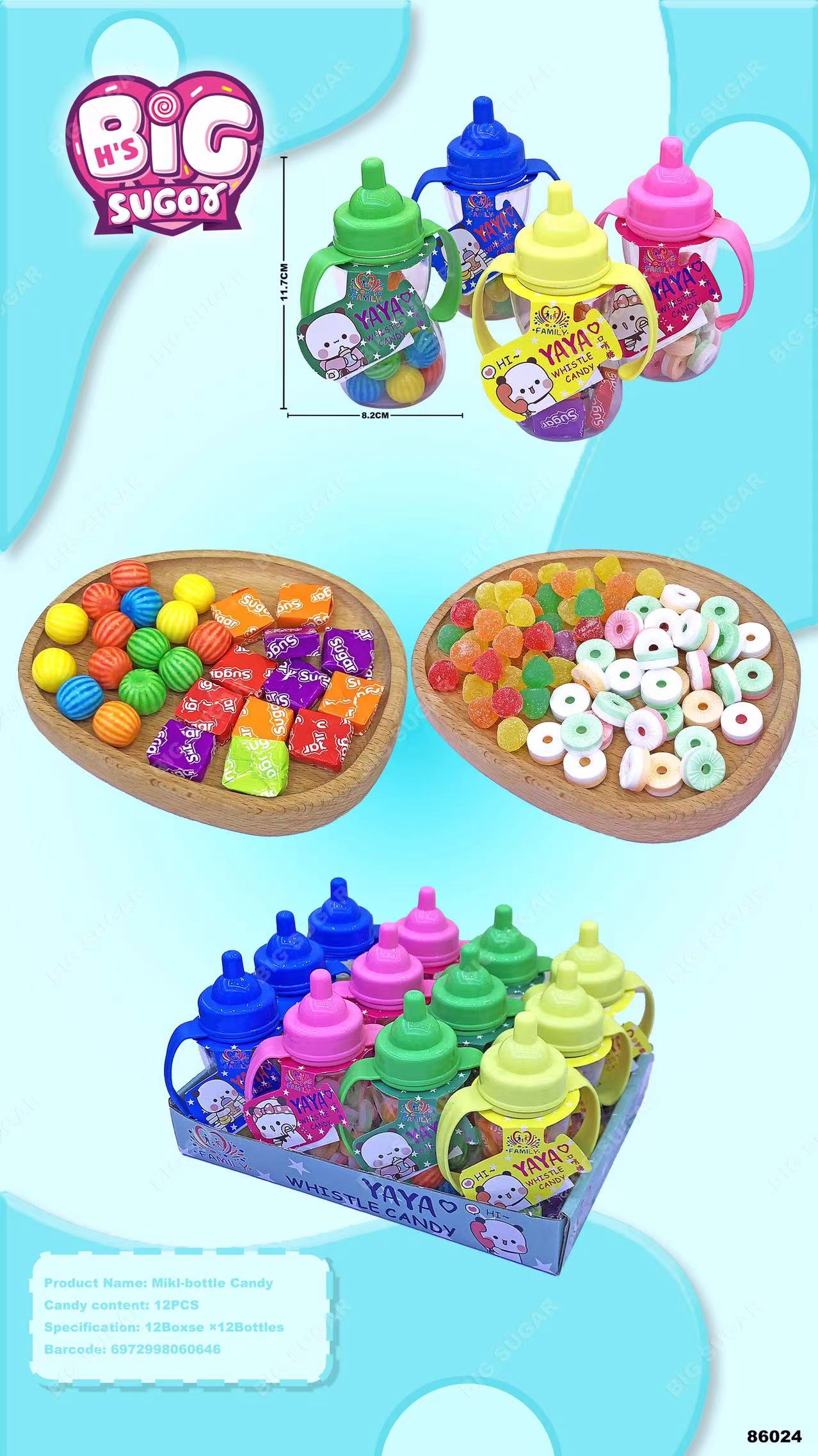 Milk- bottle desigh Candy Toy Factory Mixed Flavor Candy Whistling Candy Swiss Candy Juice Soft Candy Jelly Bean
