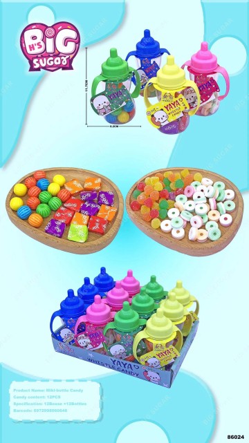 Milk- bottle desigh Candy Toy Factory Mixed Flavor  Candy Whistling Candy Swiss Candy Juice Soft Candy Jelly Bean