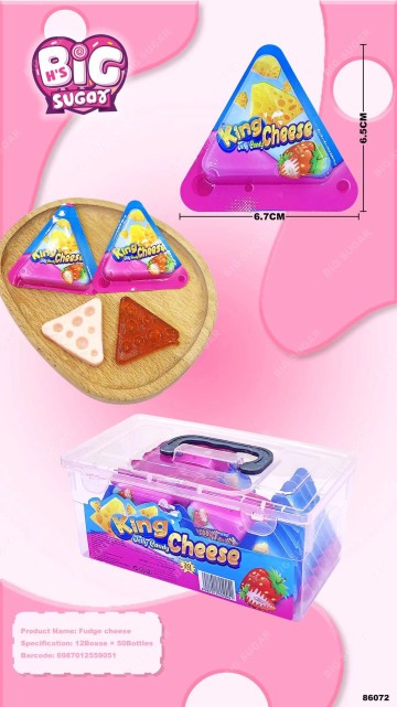 Sweet Candy Manufacturer Cute Fruit Flavor Original Flavor Soft Candy Cheese Shape