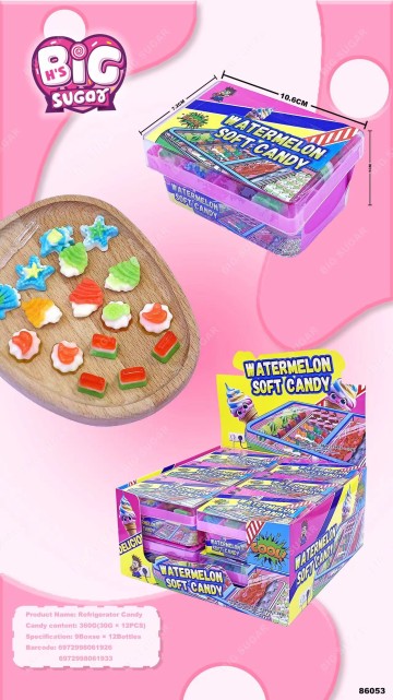 Chwey Sweet Food Shaped Gummy Candy Toy Supplier Mini Toy Refrigerator Filled With Various Gummy