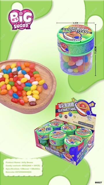 Sour JellyBeans Candy With Toy Jellybeans Supplier